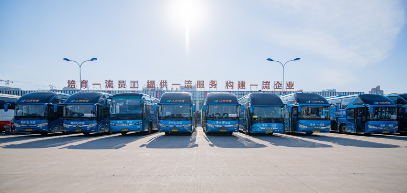 即日起，端午假期汽車(chē)票開(kāi)始預(yù)售