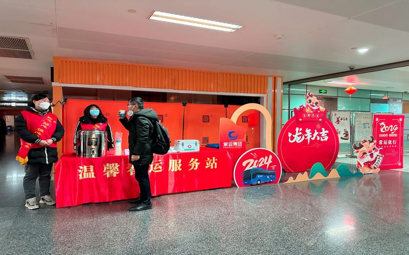 平靜的旅途中，熟悉的溫馨依舊 ——春運路上的暖心服務