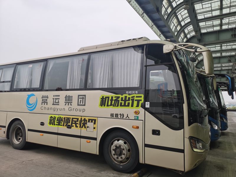 武進(jìn)至祿口機(jī)場專線優(yōu)惠升級：8折起享，多人同行低至4.8折