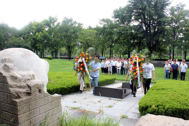 “不忘初心、牢記使命”主題教育活動(dòng)