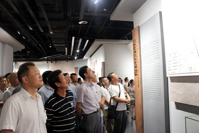 “不忘初心、牢記使命”主題教育活動(dòng)