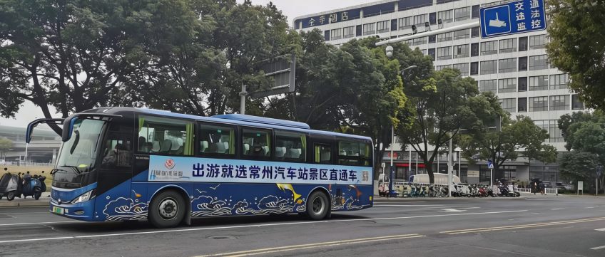 微信圖片_20260312093256_44_2_副本